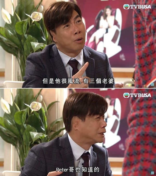 崔錦棠因接演《開心速遞》獲矚目,在戲中有許多近距離特寫。(翻攝自網路)