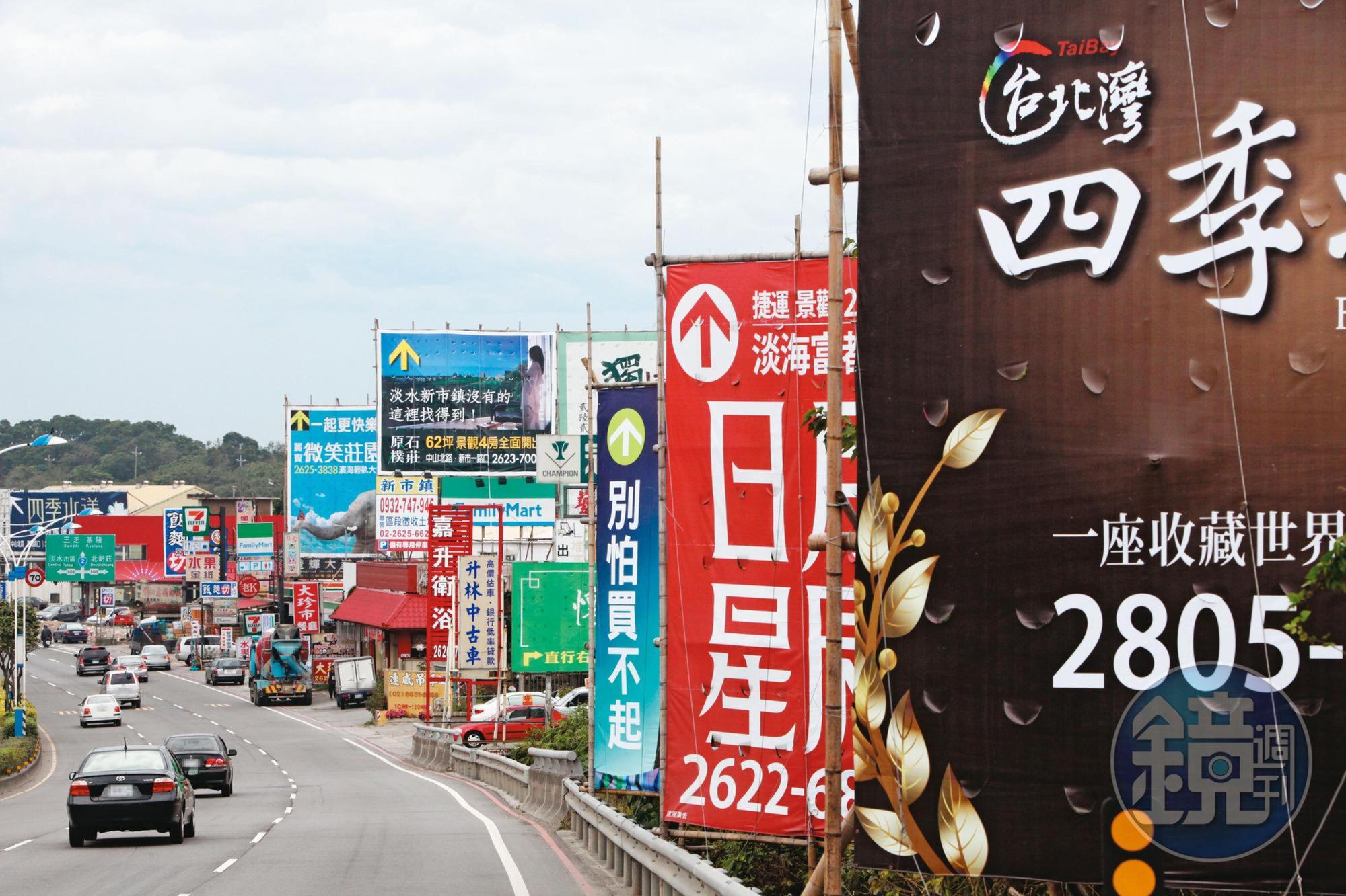 房產專家認為,一些餘屋偏多的重劃區,未來都將面臨龐大賣壓。