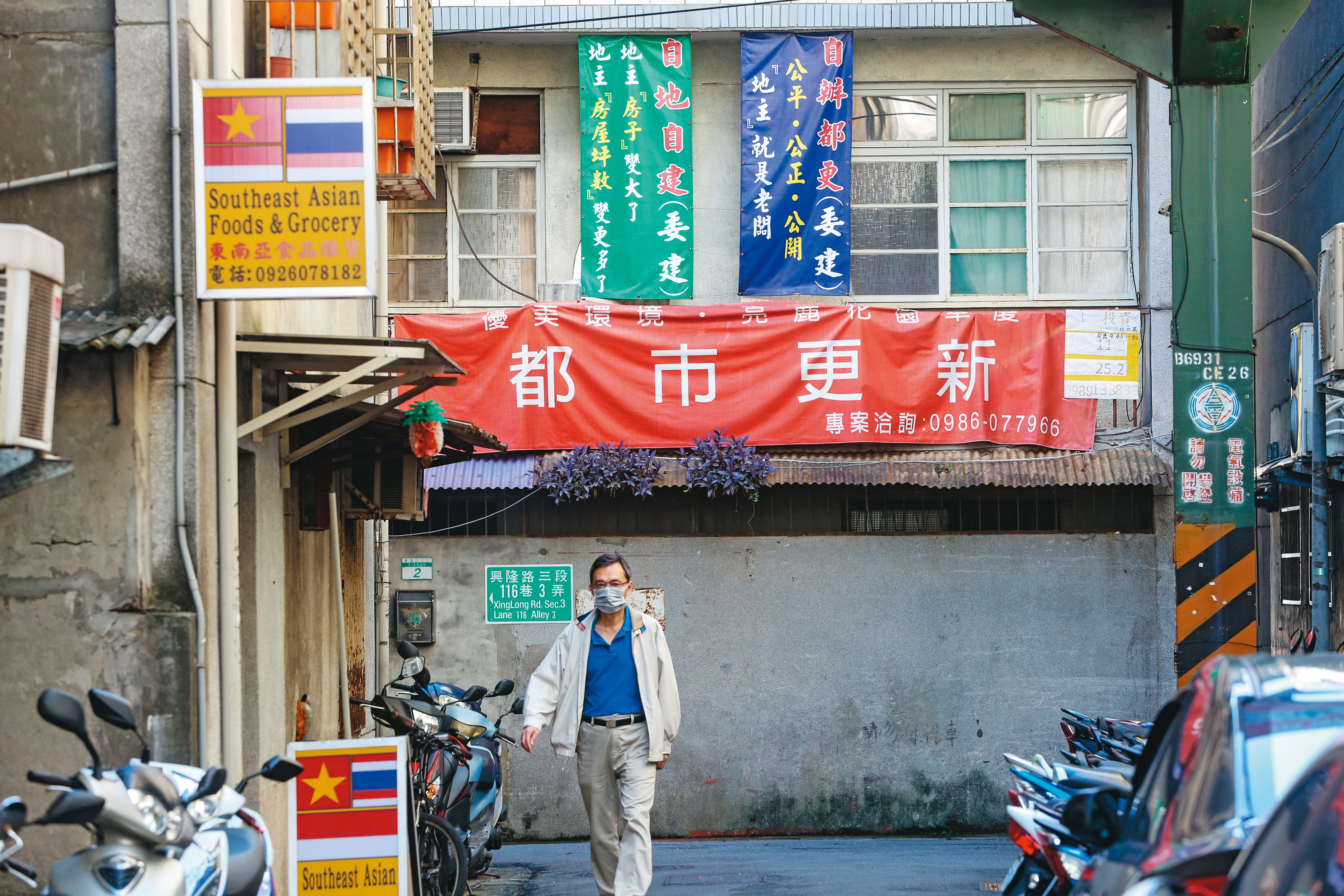 有建商直言,央行這次限貸令的影響遠高於表面,恐怕不利雙北近年積極推動的都更及危老改建政策。