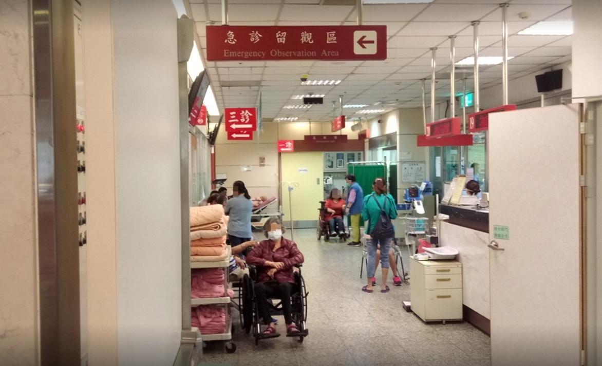 一名婦人摔車被送往急診治療,卻因為誤會遭醫師呼巴掌;急診室示意圖,與當事人無關。(翻攝自Google Map)