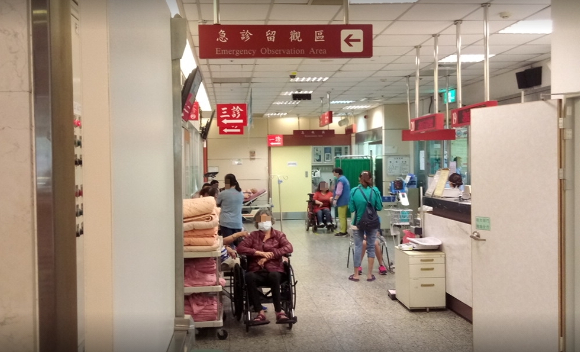 一名婦人摔車被送往急診治療，卻因為誤會遭醫師呼巴掌；急診室示意圖，與當事人無關。（翻攝自Google Map）