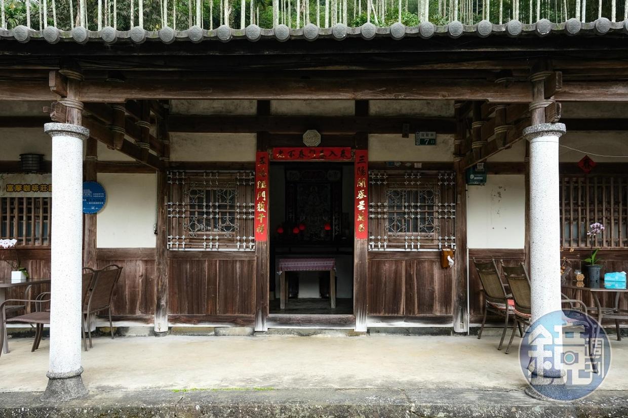 「富摩咖啡莊園」是一棟具有歷史的傳統三合院。