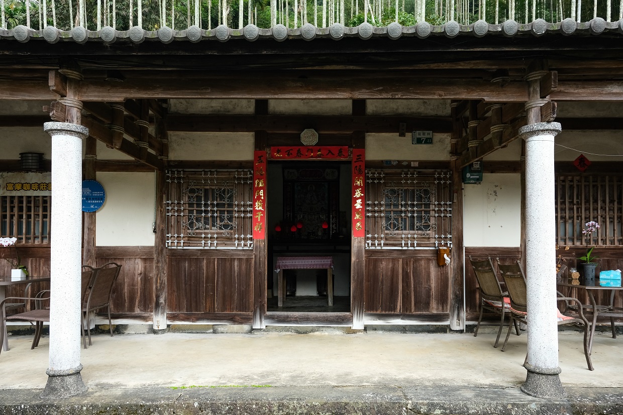 「富摩咖啡莊園」是一棟具有歷史的傳統三合院。