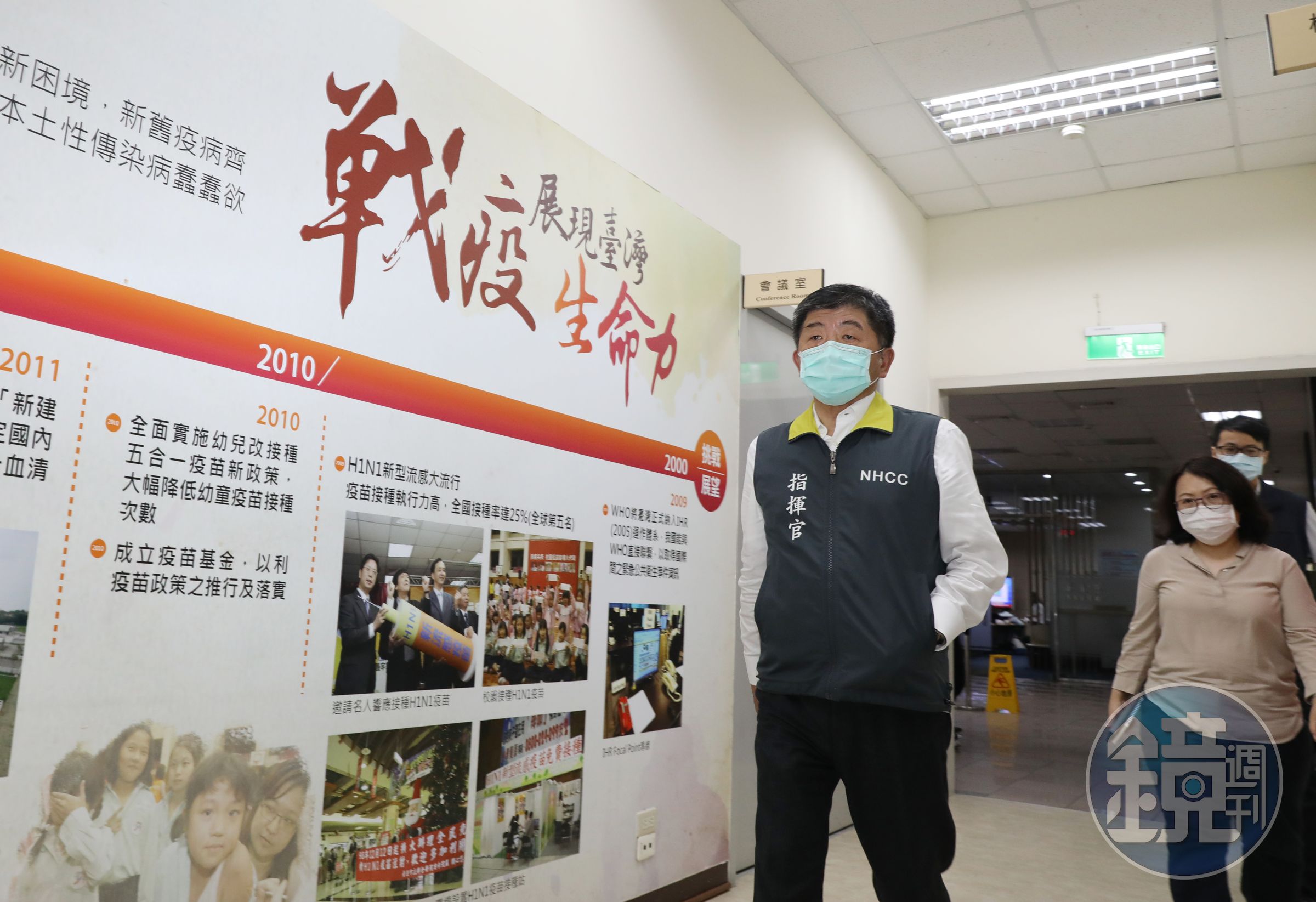 陳時中呼籲民眾盡量戴口罩。（本刊資料照）