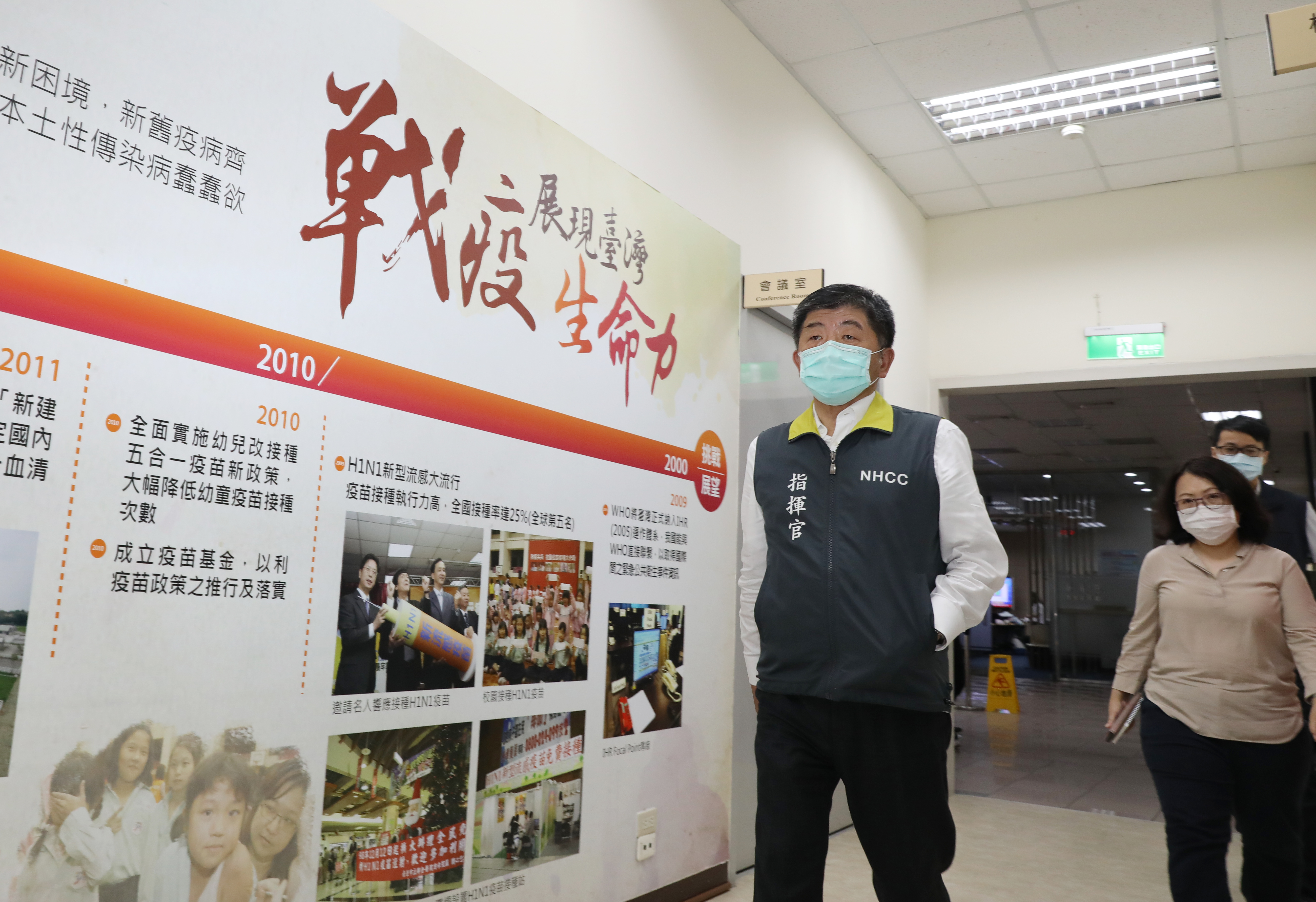 陳時中呼籲民眾盡量戴口罩。（本刊資料照）