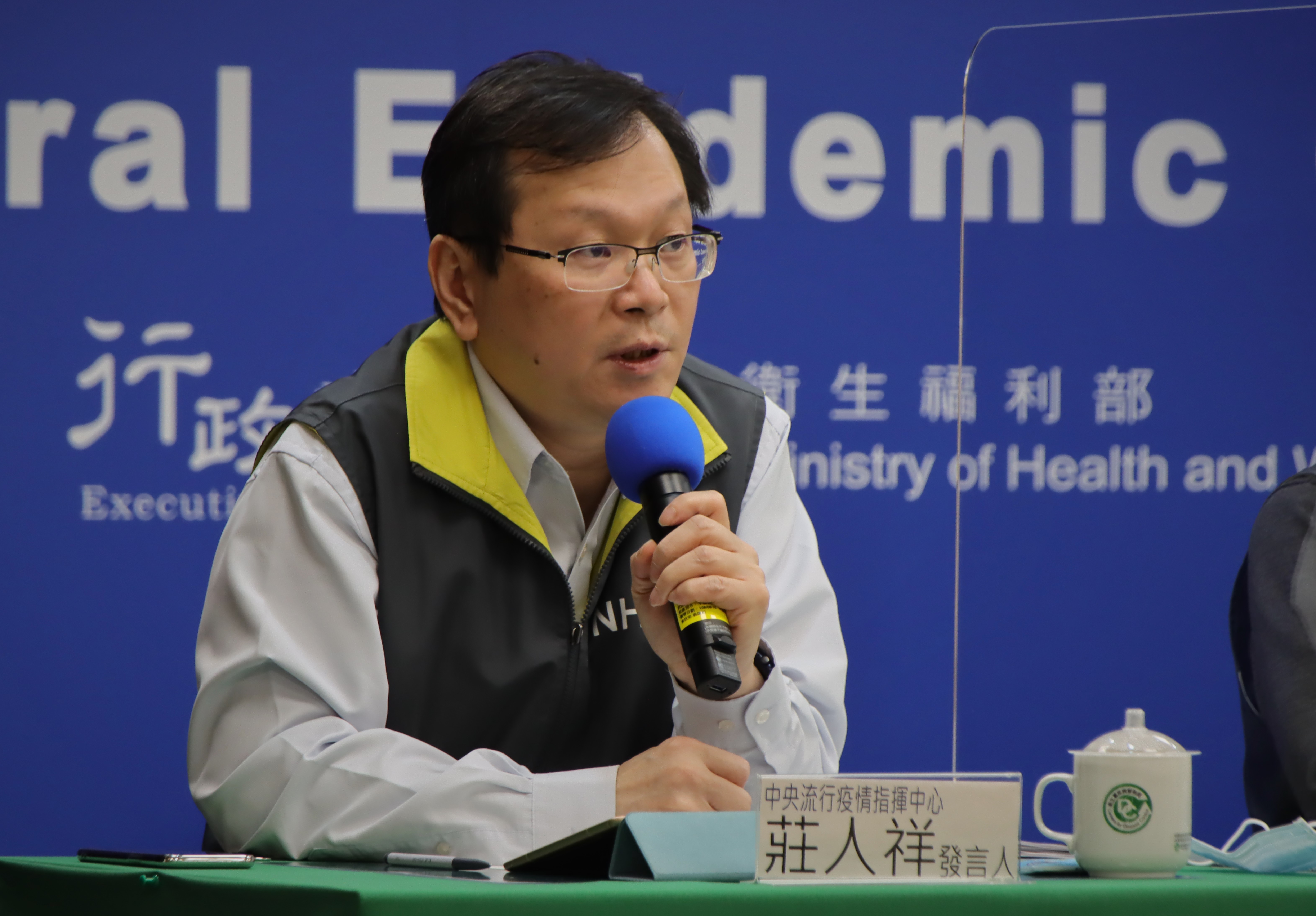 中央流行疫情指揮中心今日宣布新增兩例境外移入個案。（指揮中心提供）