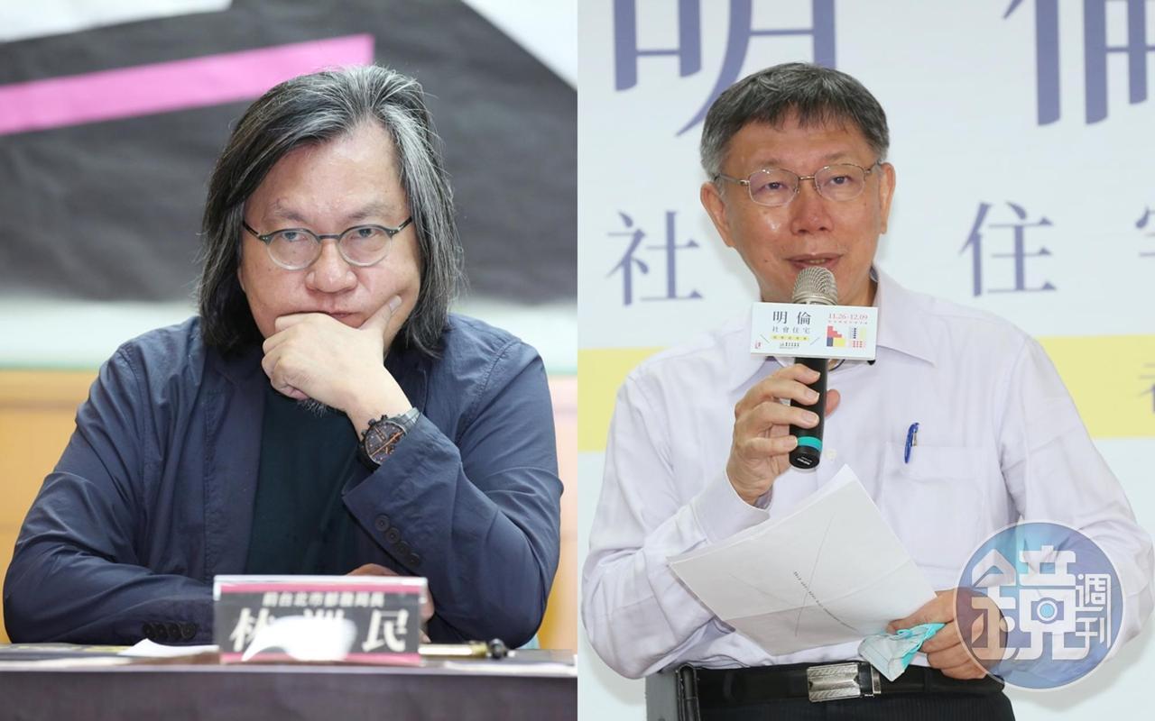 對於社會住宅的高租金,林洲民(左圖)要柯文哲(右圖)三思。(本刊資料照)