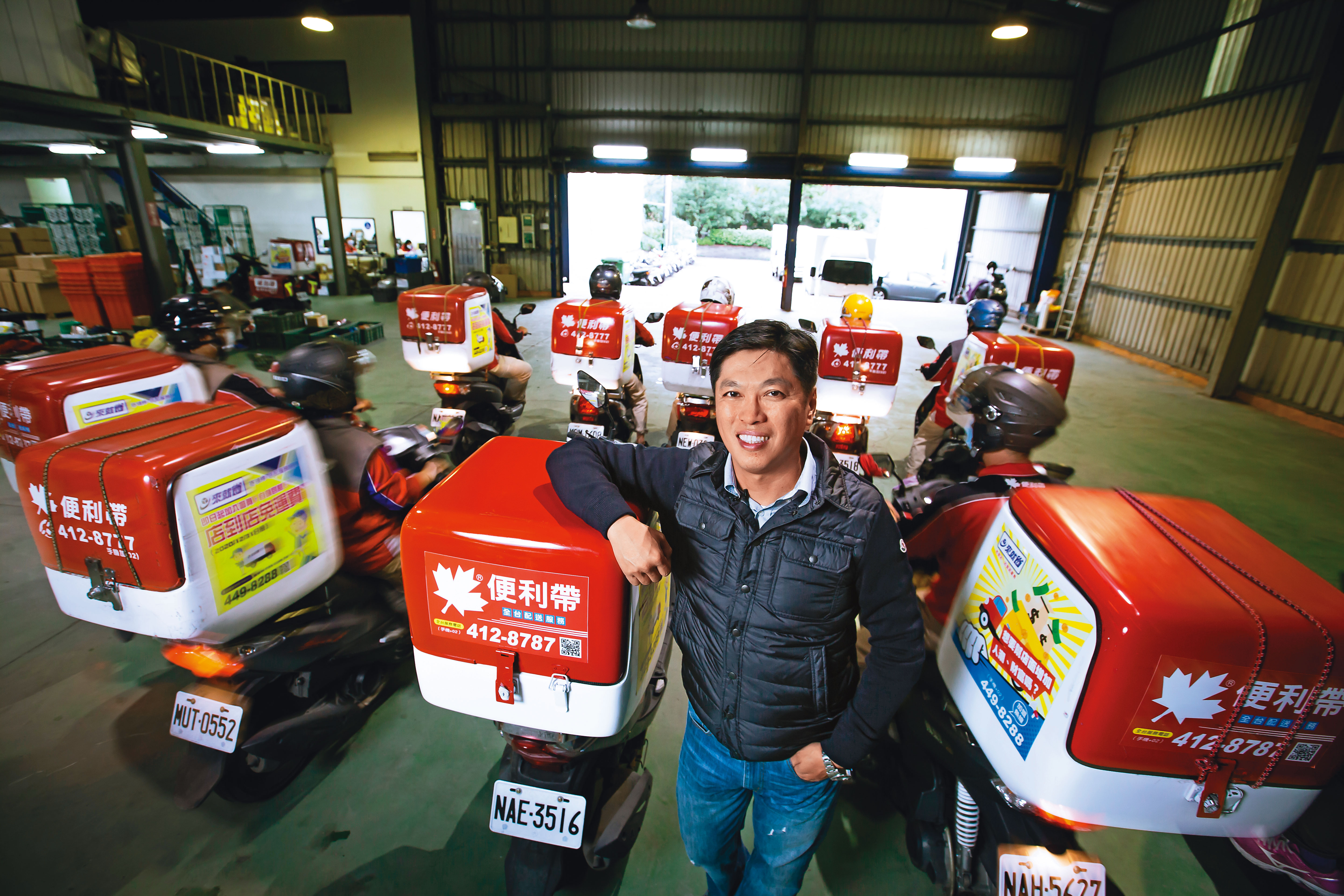 黃世杰做快遞起家，打造機車快遞業龍頭，如今年營收6.6億元。