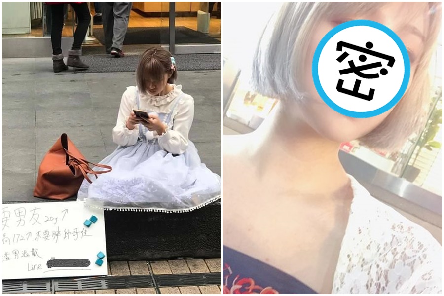 日前西門町正妹「倪安」身穿蘿莉塔風服裝，坐在商圈地上公開徵男友，引發關注。（翻攝自臉書爆廢公社二館/PTT）