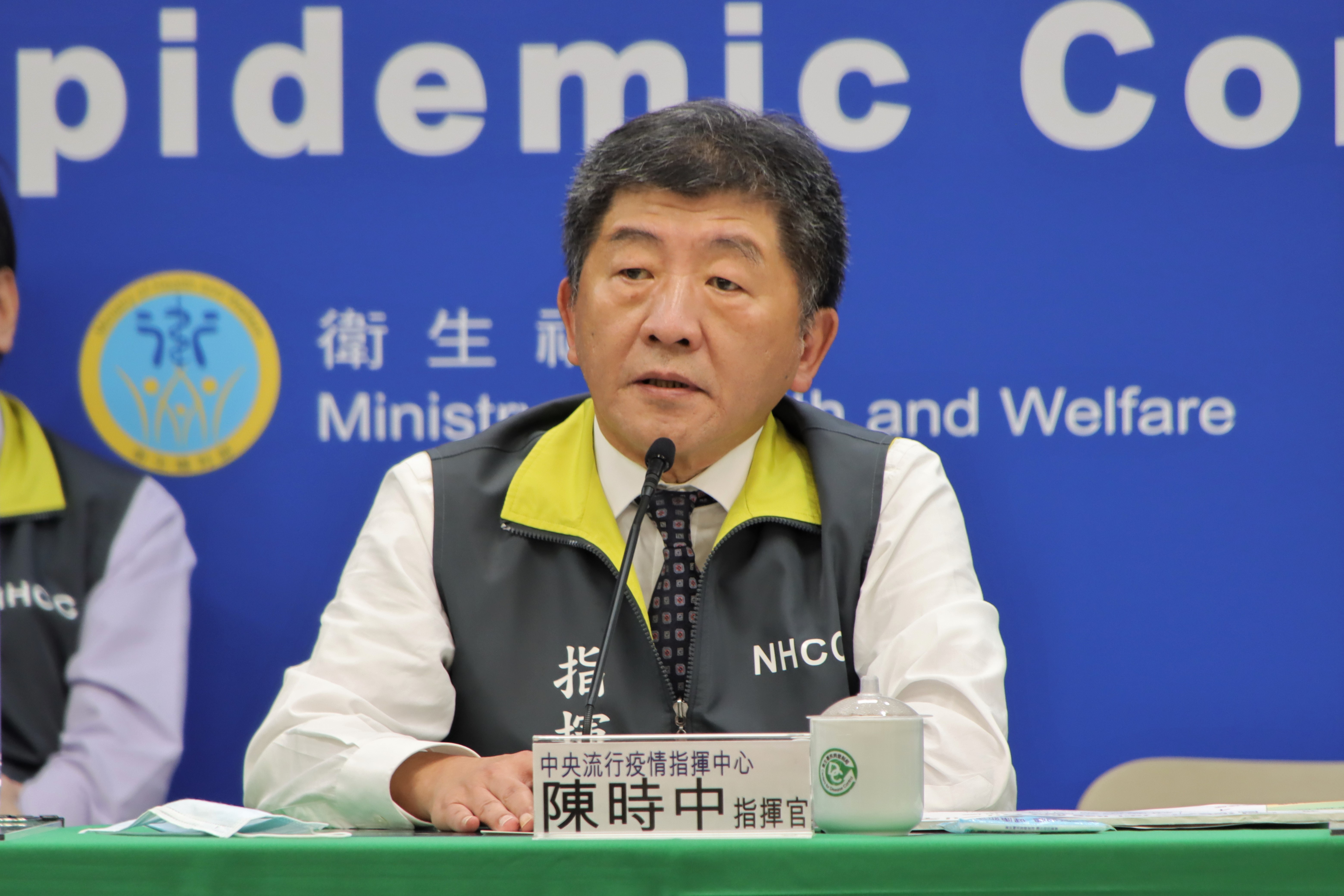 陳時中表示，莫斯科芭蕾舞團成員確診者Ct值皆相當高，意即傳染性低，為謹慎起見已委由榮總針對其他成員進行採檢。（指揮中心提供）