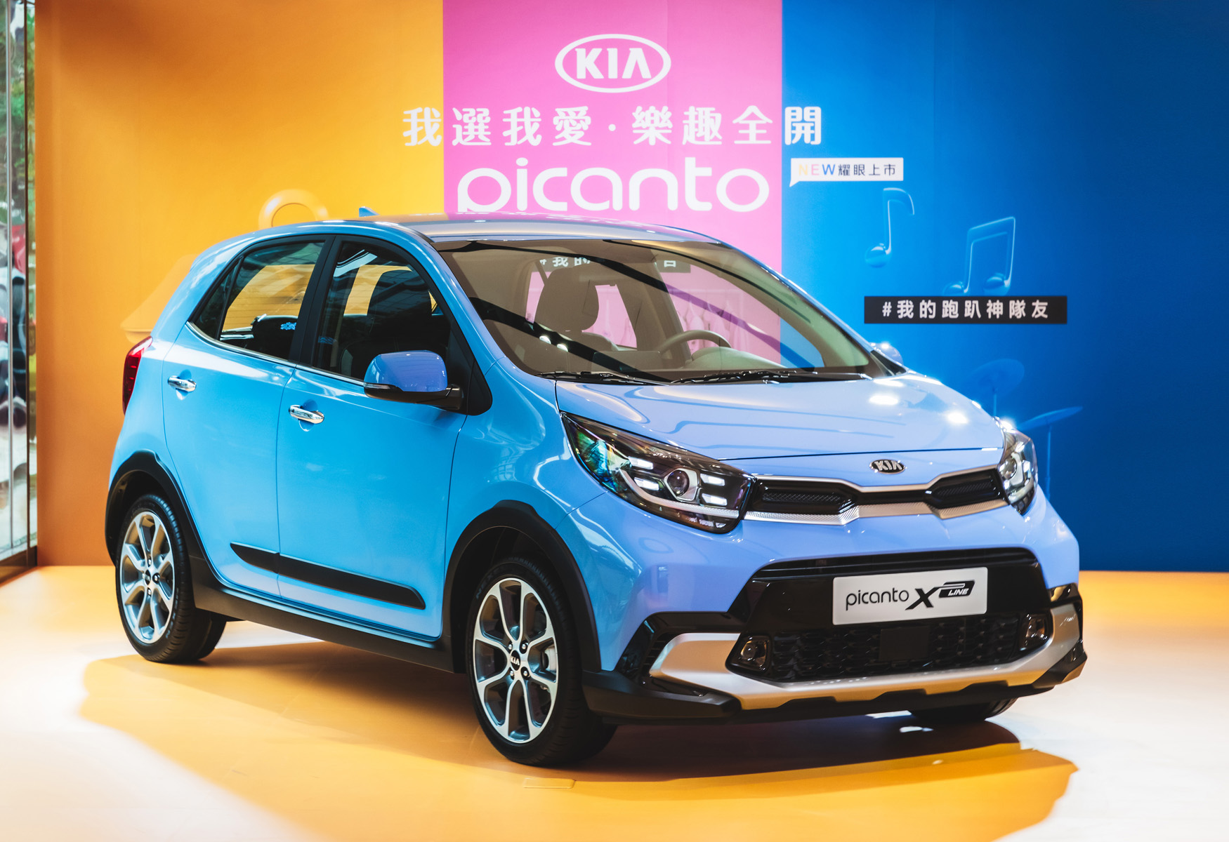 【新車登場】高性價安全小車！KIA All-new Picanto
