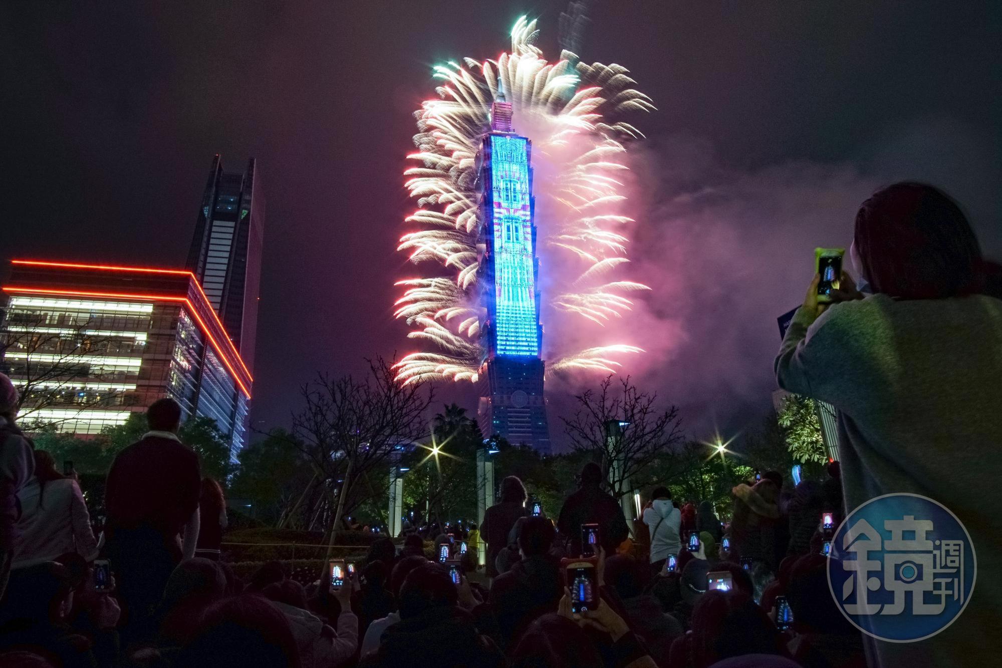 2021台北101跨年煙火動畫曝光,首度使用360度立體特效輪狀煙火,增加可看性。(本刊資料照)