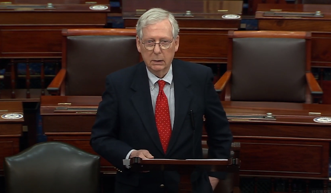 共和黨參議院領袖麥康乃爾認了選舉人投票結果，公開向拜登與賀錦麗道賀。（翻攝自Mitch McConnell YouTube）