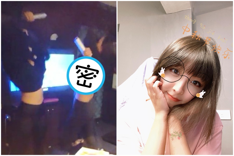 正妹實況主啊乓（香香愛哭包）疑似在KTV脫衣影片遭起底。（翻攝自香香愛哭包/啊乓Twitch）
