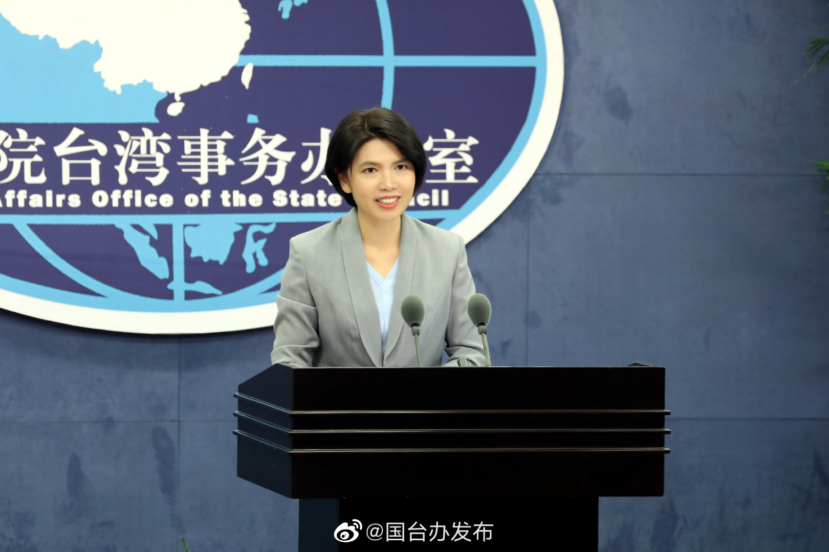 針對童書《等爸爸回家》被台灣文化部要求下架，國台辦發言人朱鳳蓮痛批，民進黨拚命煽動仇中、反中情緒。（翻攝自國台辦推特）