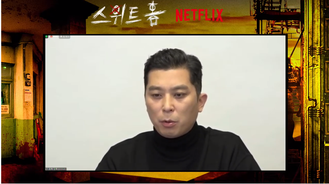 李應福導演相隔兩年再推出《Sweet Home》,透露漫畫故事內容十分吸引他。(翻攝自直播畫面)