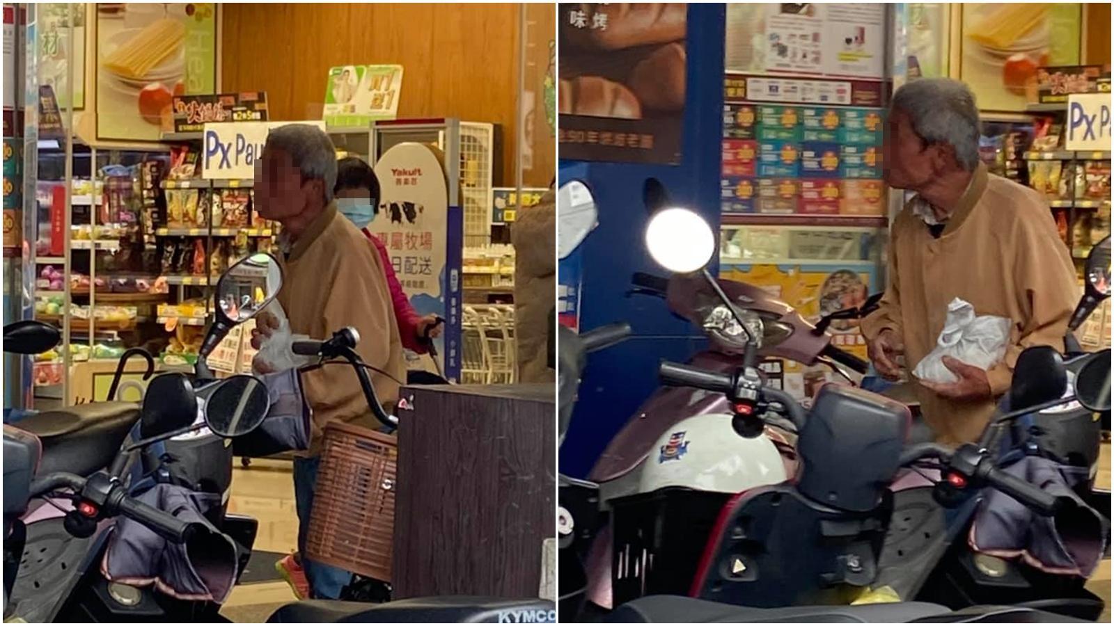 一名阿伯徘徊在超市門口，隨機挑人要錢。（翻攝自爆怨公社）