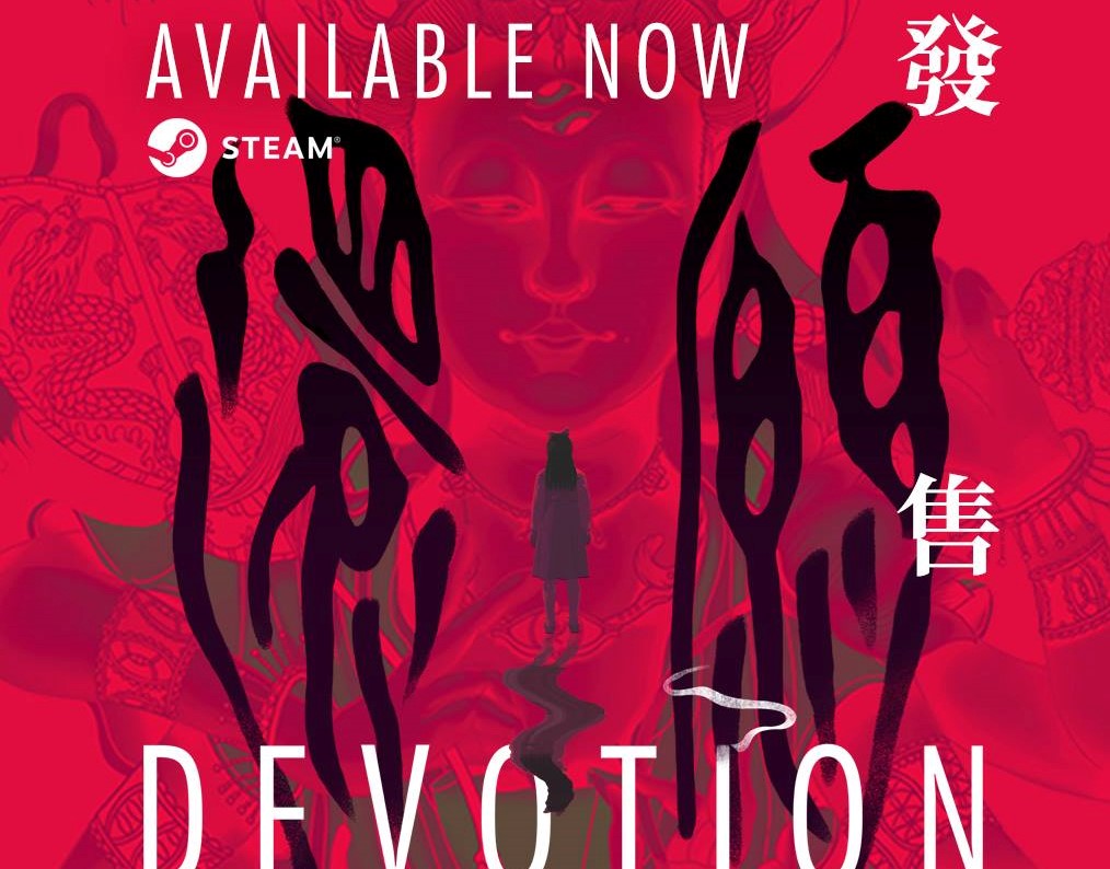 《還願》銷聲匿跡1年多，昨復活6H不再上架卻又遭到抵制。（翻攝自赤燭遊戲臉書）