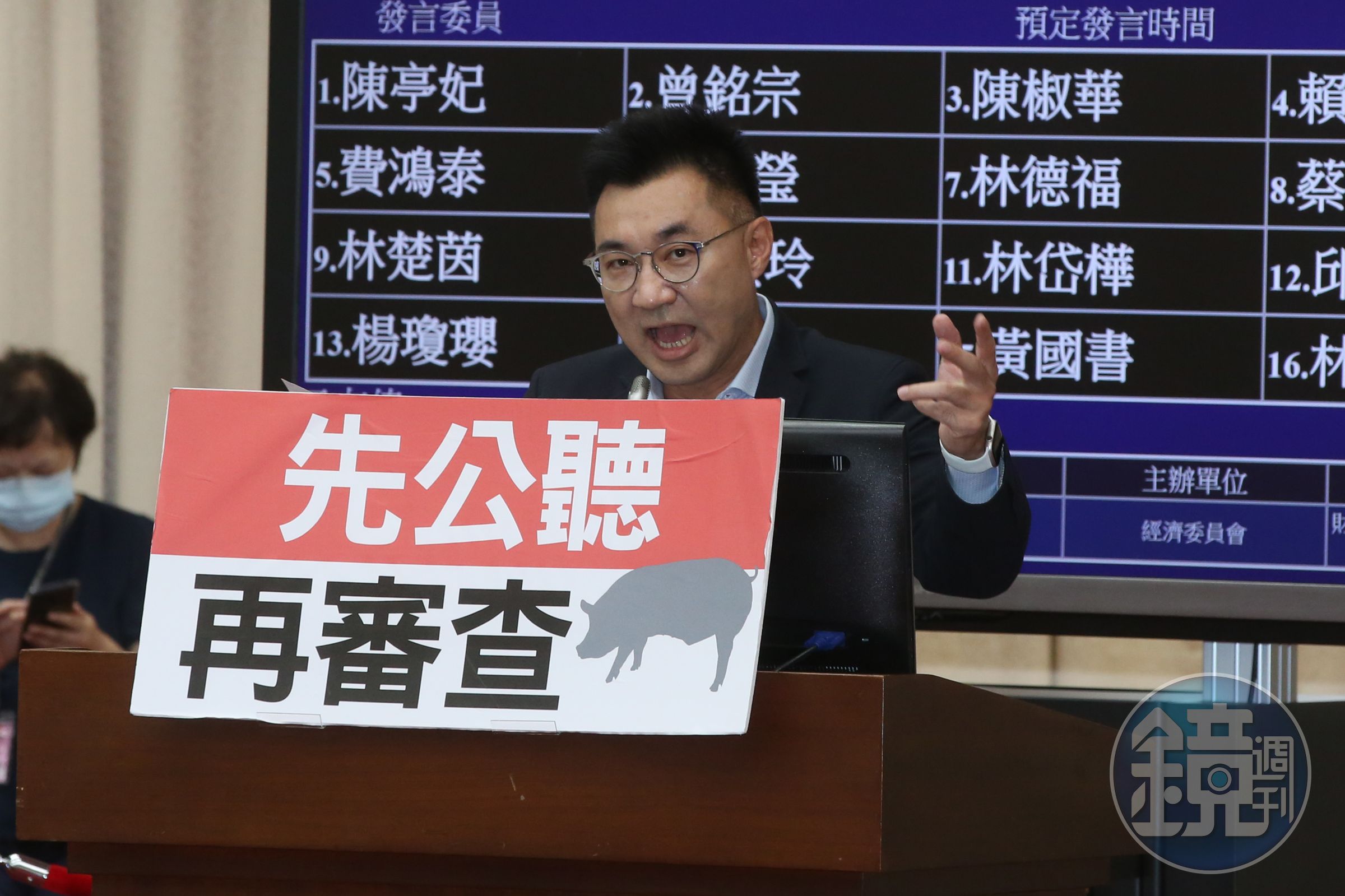 對於反萊豬醫師蘇偉碩遭警方約談，國民黨主席江啟臣（圖）昨天痛批，民進黨以司法恐嚇的手段要讓民眾噤聲。（本刊資料照）