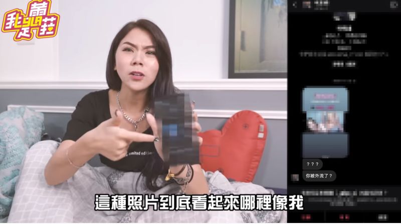 網紅蕾菈日前拍片回答網友疑問。（翻攝自「我是蕾菈」YouTube頻道）