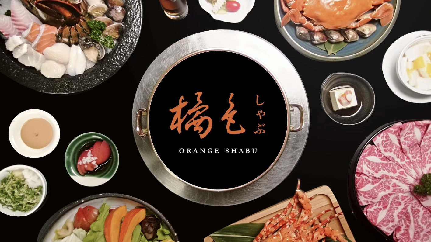 橘色涮涮屋美味高檔,是不少政商名流的愛。(翻攝自橘色涮涮屋臉書)