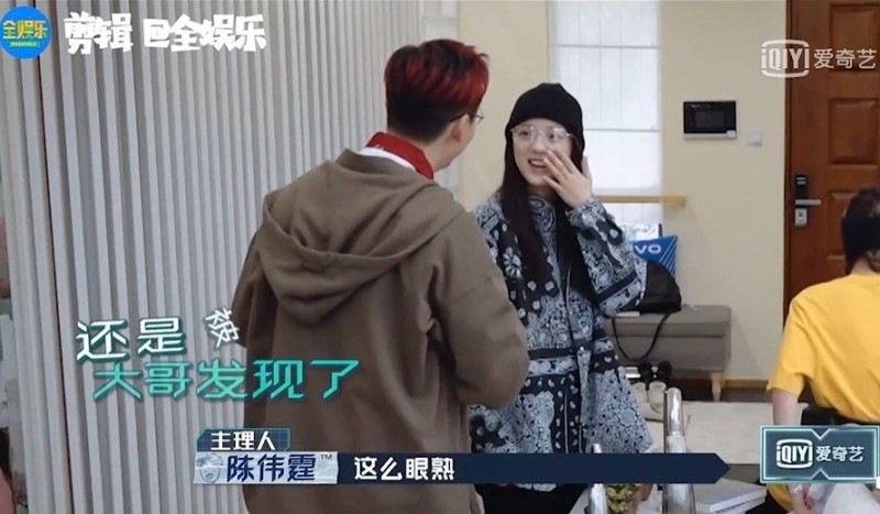 歐陽娜娜不告而取的行為，被網友罵翻。（翻攝微博）