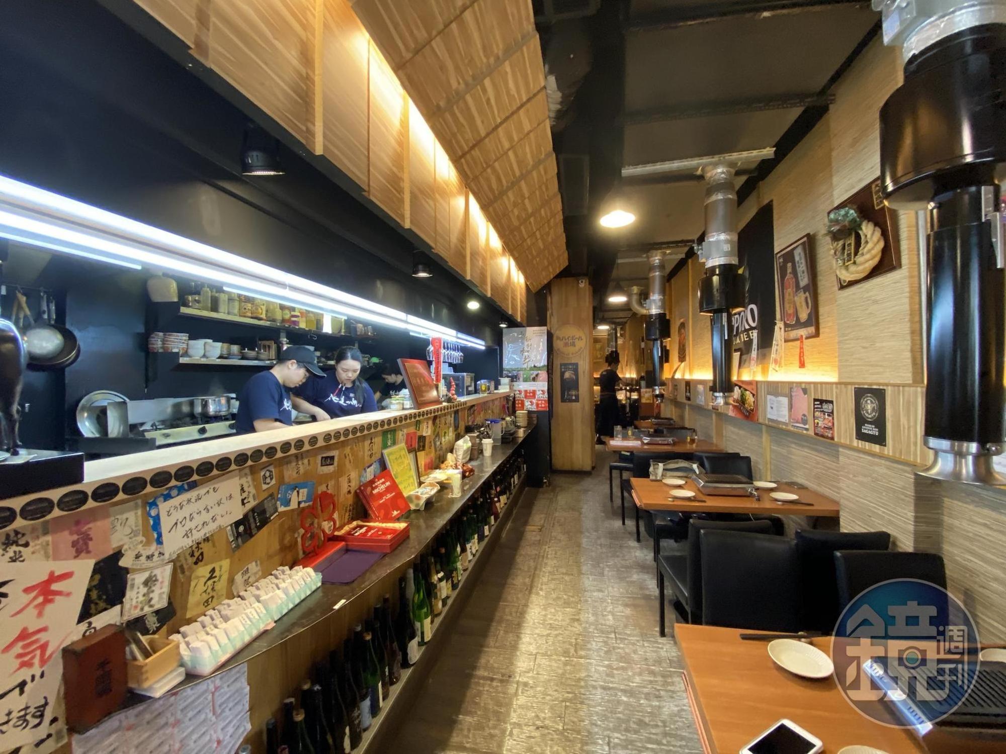 「俺達の肉屋」店面不大,僅36個位席。