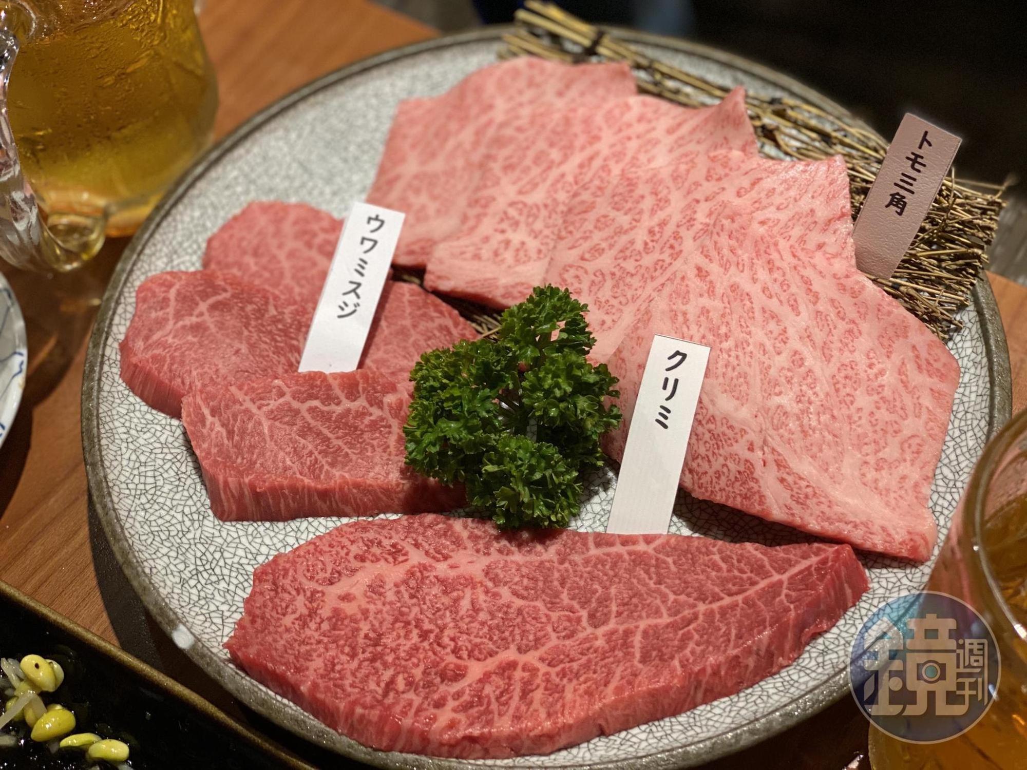 和牛腿肉部位是鍾佳憲心中的夢幻逸品。