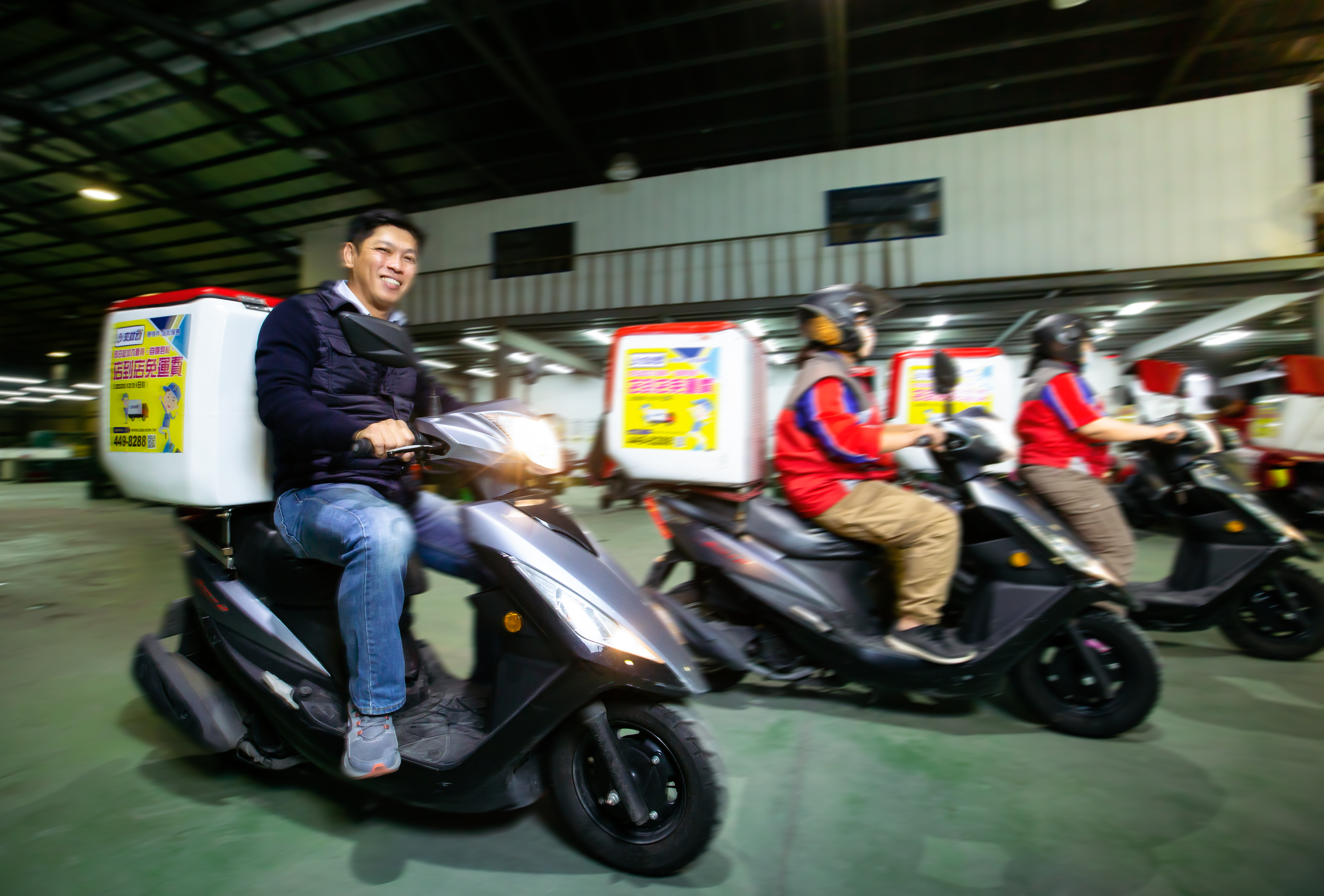 黃世杰做快遞起家，打造機車快遞業龍頭，如今年營收6.6億元。