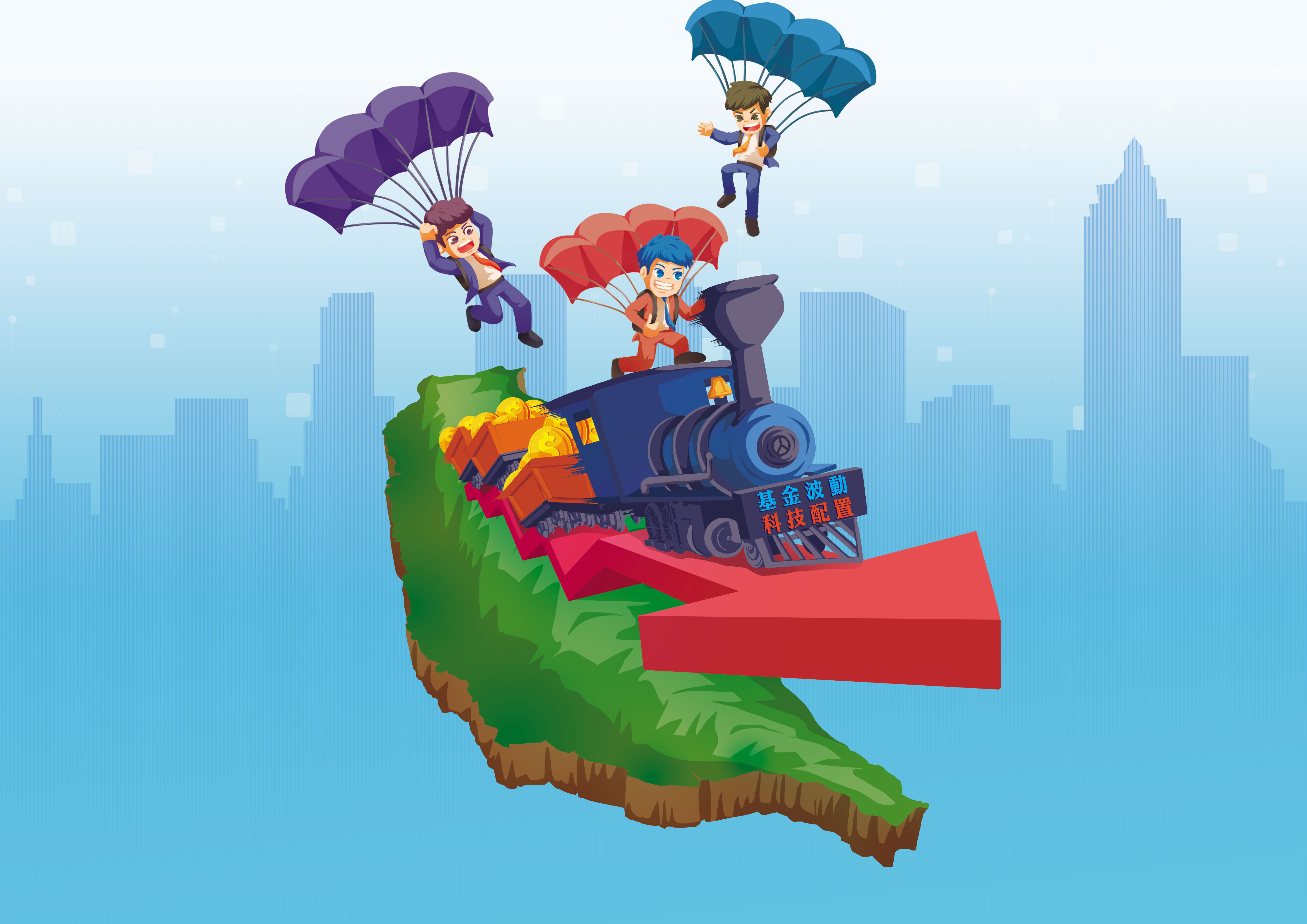 台股登萬四，基金投資人必須看懂科技股配置比例及基金波動表現，才能立於不敗。