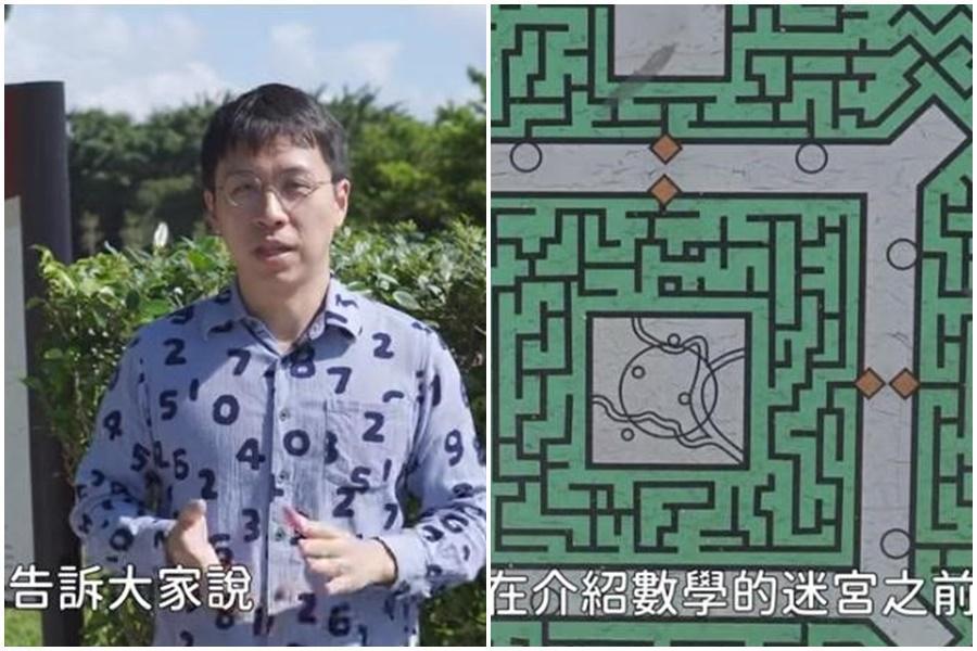 賴以威當YouTuber,用更活潑易懂的方式分享數學知識。(翻攝自數感教室YouTube頻道)