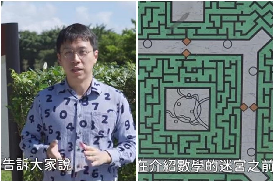 賴以威當YouTuber，用更活潑易懂的方式分享數學知識。（翻攝自數感教室YouTube頻道）