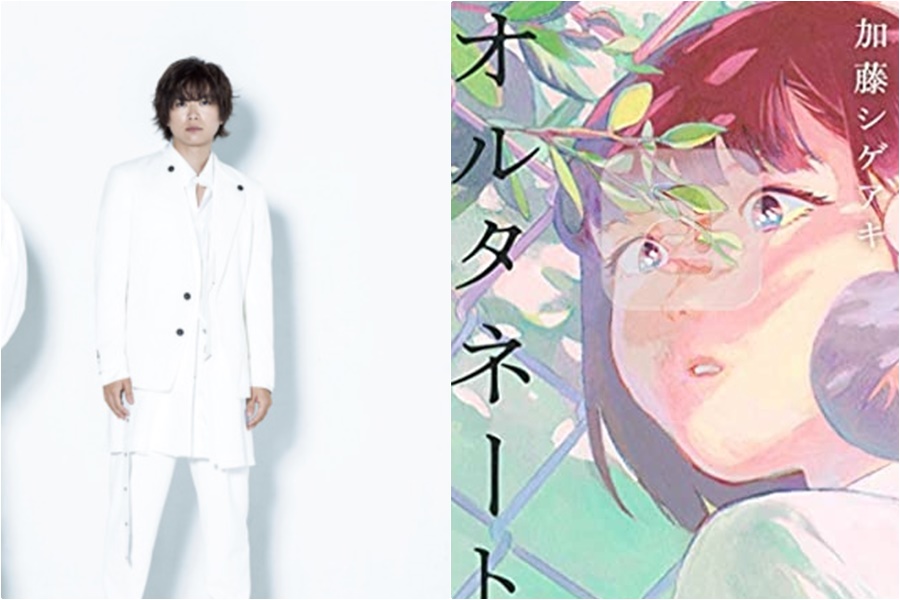 33歲的加藤成亮為傑尼斯偶像團體「NEWS」成員，今年入圍日本文壇大獎直木賞。（左圖翻攝傑尼斯官網、右圖翻攝Amazon）