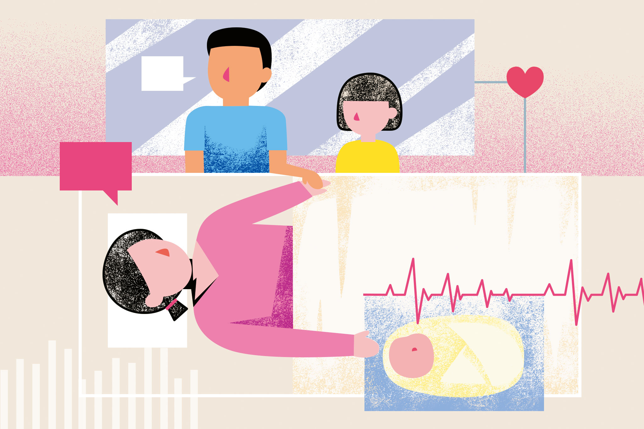 【鏡書摘】《診間裡的女人2》選摘 五之五