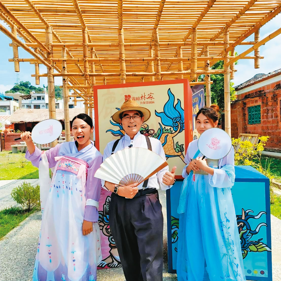 偏房子孫林俊明(中)遭堂兄指控,壟斷古蹟經營權。(翻攝霧峰林家宮保第園區臉書)
