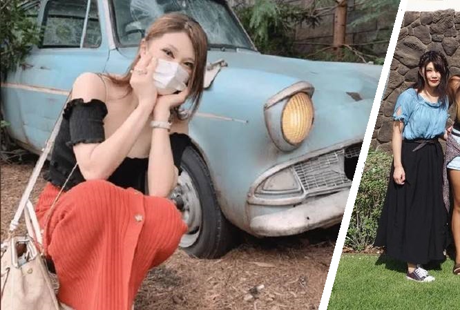 憤怒的日本網友如偵探般起底北井小由里。（翻攝自臉書）