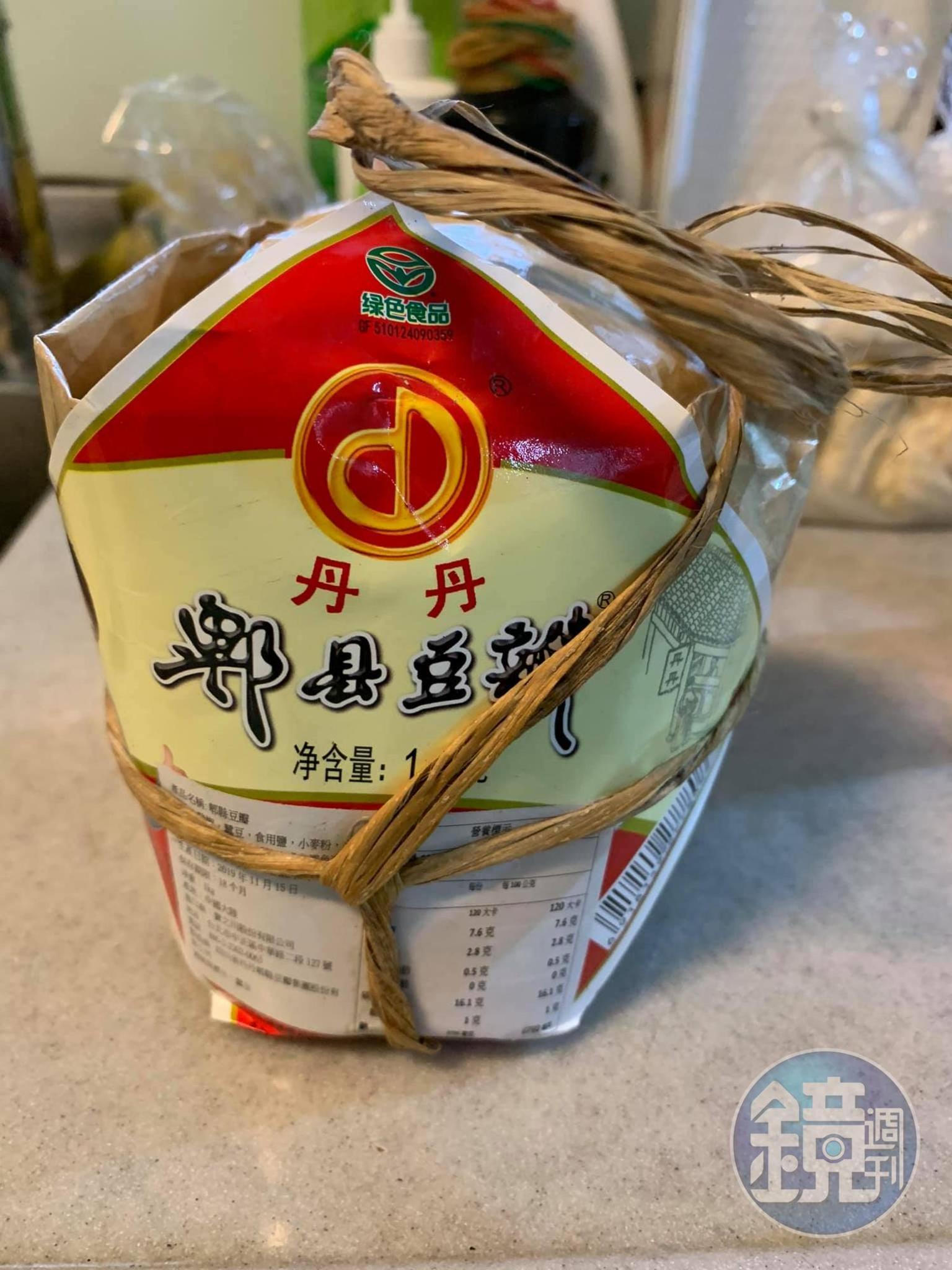 準備四川郫縣產辣豆瓣27兩。