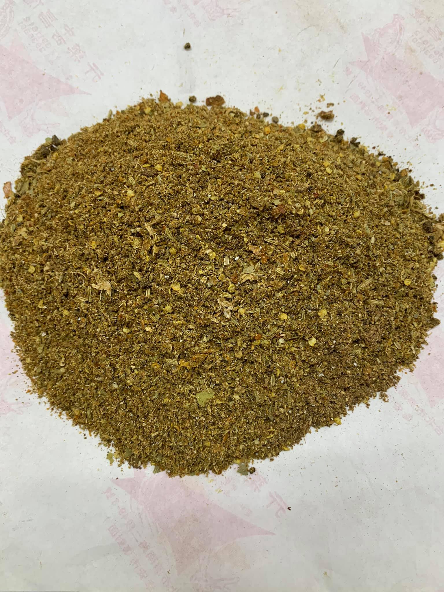 攪碎後的辛香料。