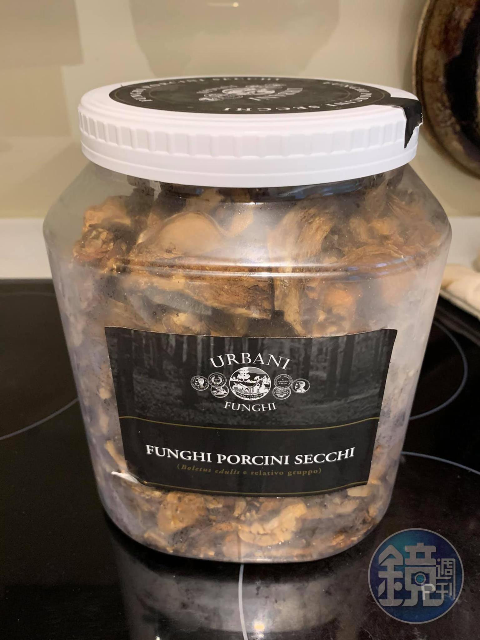 義大利牛肝菌。