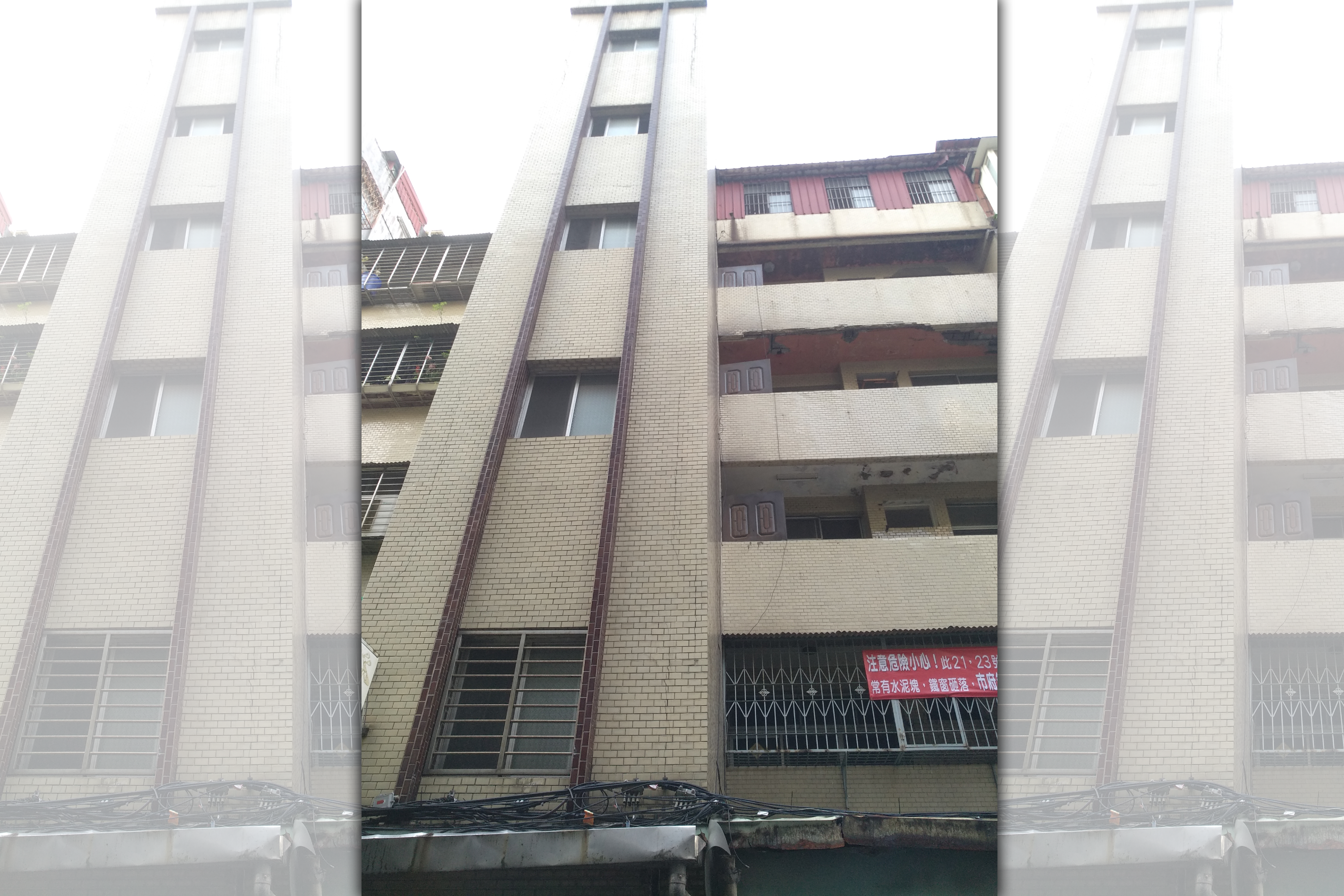 台北市新生北路上一棟海砂屋部分受損嚴重，部分還有人居住。（讀者提供）