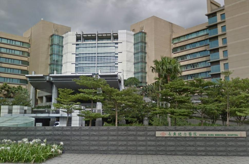 桃園機場附近的旭富製藥工廠發生火災意外,2員工受傷其中1員工全身90%三度燙傷目前已送往長庚醫院治療。(示意圖,翻攝自Google Map)