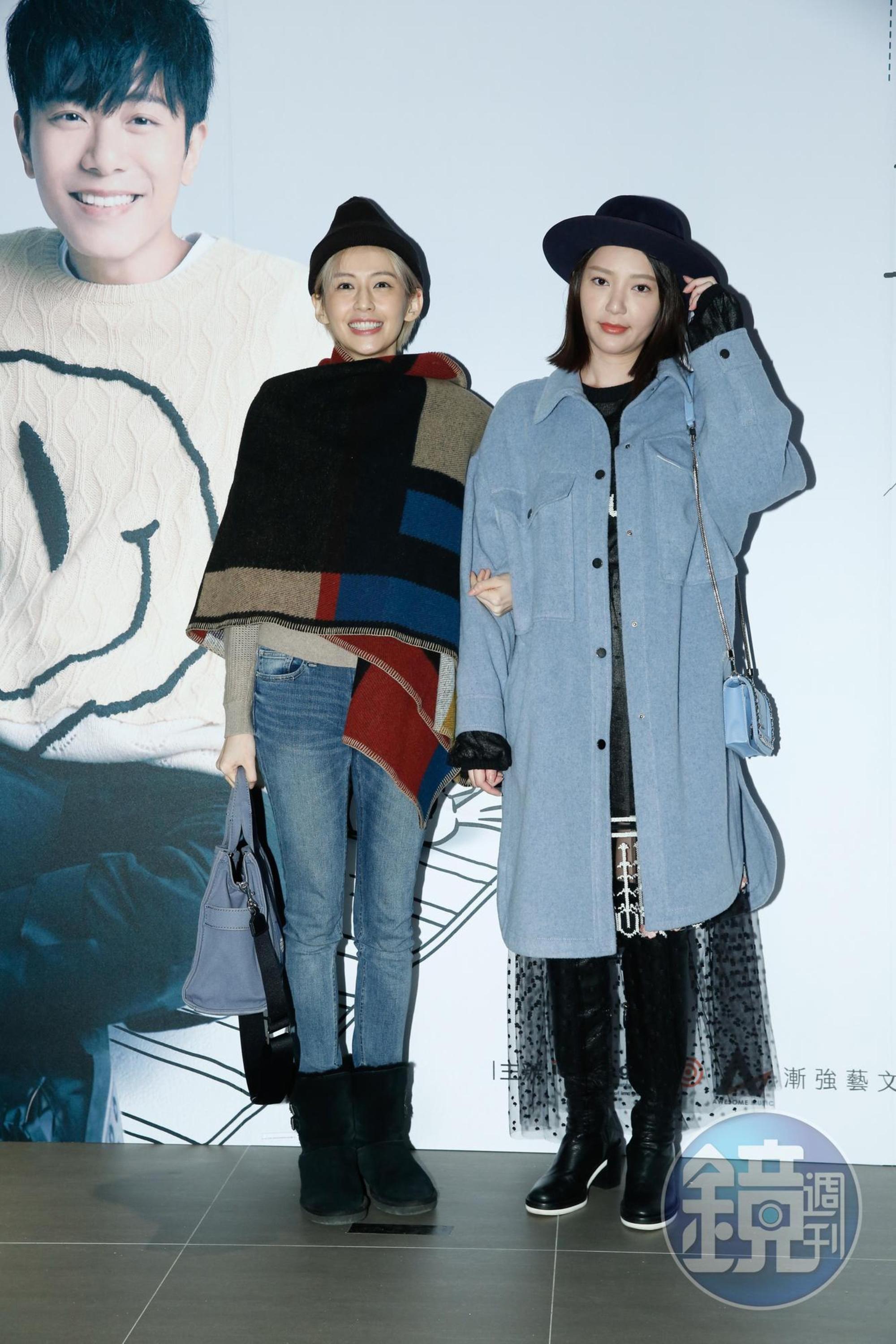 艾菲、郭雪芙一起來看韋禮安第2場「而立之後」演唱會。