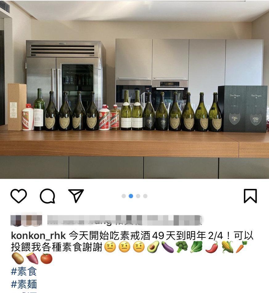 名酒一字排開超級壯觀。（翻攝自微博）