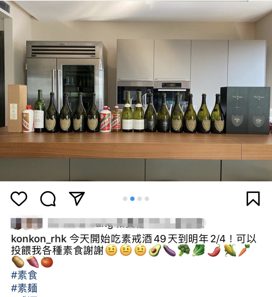 名酒一字排開超級壯觀。（翻攝自微博）