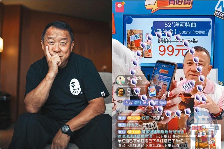 曾志偉接下大陸工作,在抖音當起直播主賣貨,他對廠商表明不收酬勞,唯一條件是用自己的團隊,目的是讓失業友人有工作。