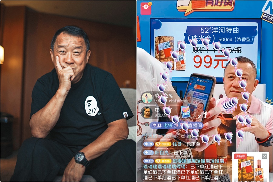 曾志偉接下大陸工作,在抖音當起直播主賣貨,他對廠商表明不收酬勞,唯一條件是用自己的團隊,目的是讓失業友人有工作。