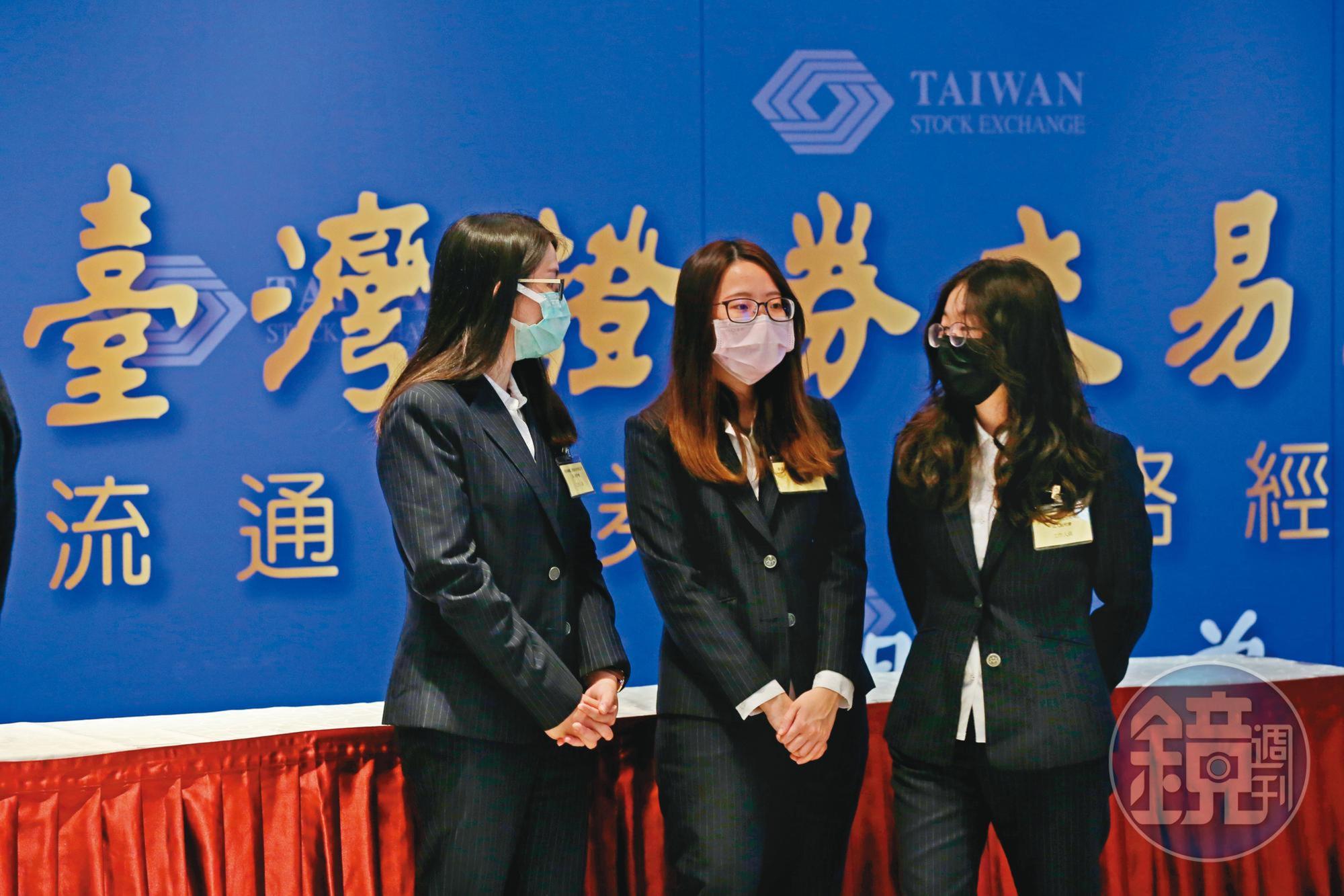受惠全球景氣復甦,企業獲利改善,使得證券市場交易相當熱絡。