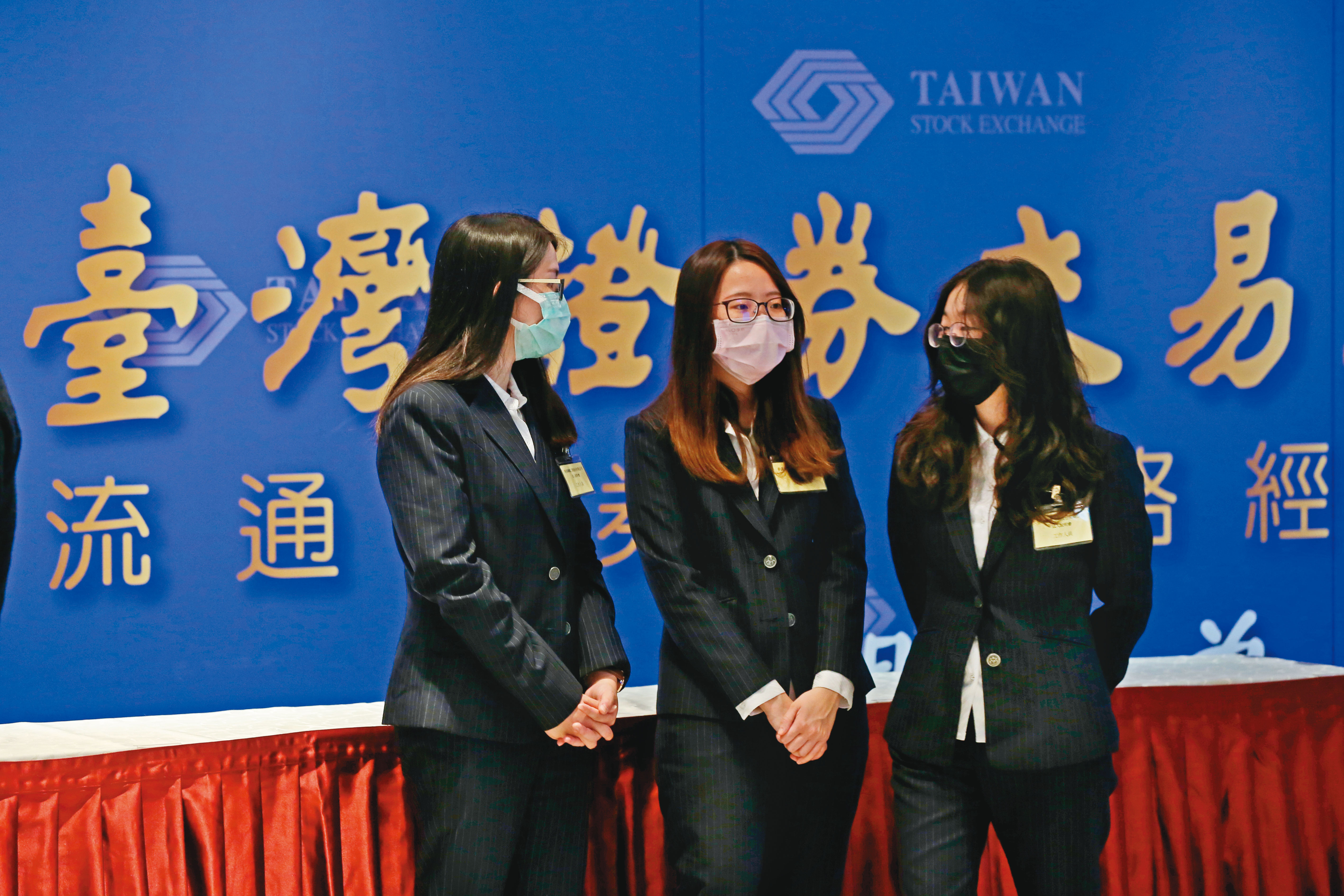 受惠全球景氣復甦,企業獲利改善,使得證券市場交易相當熱絡。