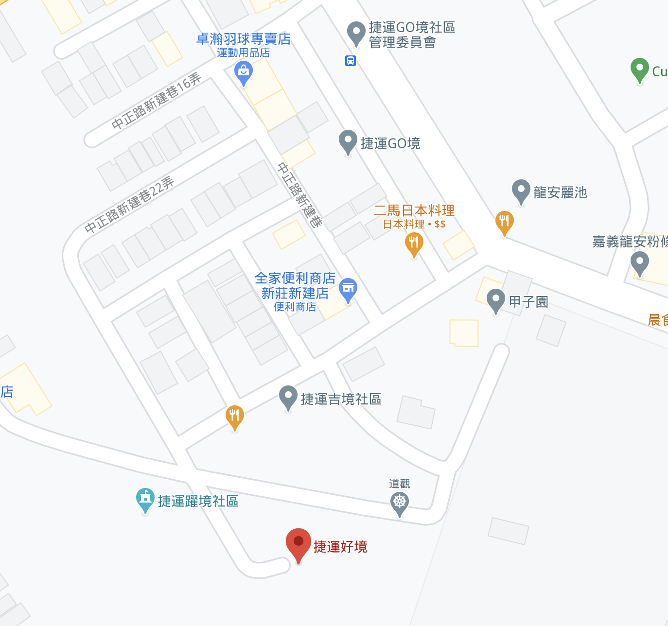 捷運迴龍站附近的建案一系列取名為「捷運X境」,引起網友熱烈討論。(翻攝自Google地圖)