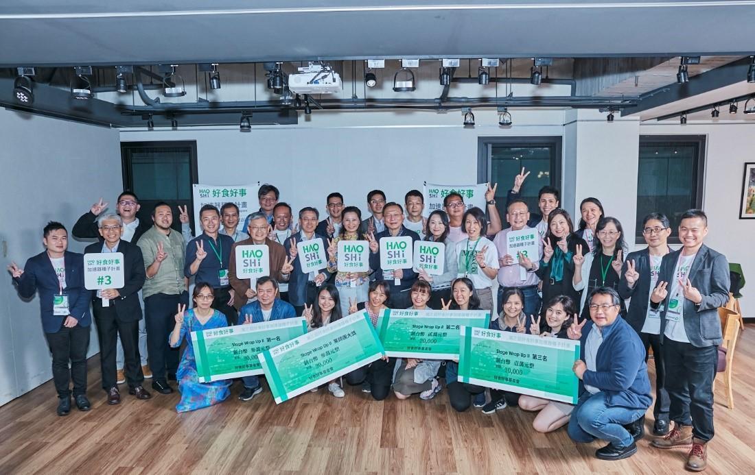 好食好事加速器10家新創團隊在第2次期中學習成果驗收中展現蓄勢待發的氣勢,期待為本週二的(22)的Demo Day取得佳績。(好食好事基金會提供)